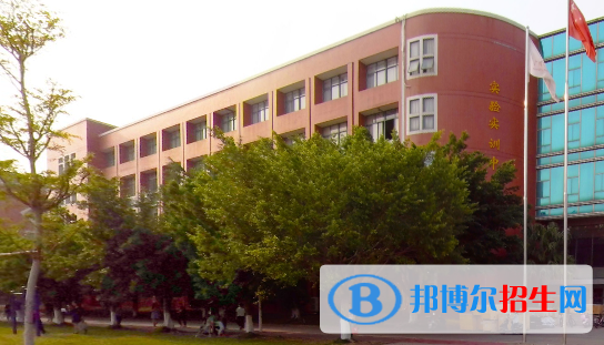 廣州華商職業(yè)學院是幾專