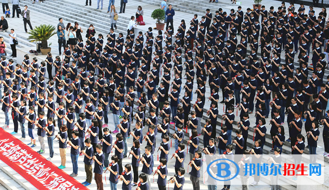 鄭州鄭中國際學校小學部地址在哪里
