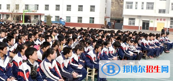 富縣沙梁中學(xué)2020年報(bào)名條件、招生要求、招生對(duì)象