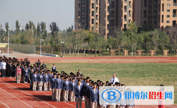 濮陽建業(yè)國(guó)際學(xué)校小學(xué)部2020年招生辦聯(lián)系電話