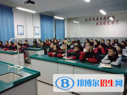 富縣沙梁中學(xué)2020年招生辦聯(lián)系電話