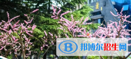 富縣沙梁中學(xué)怎么樣、好不好