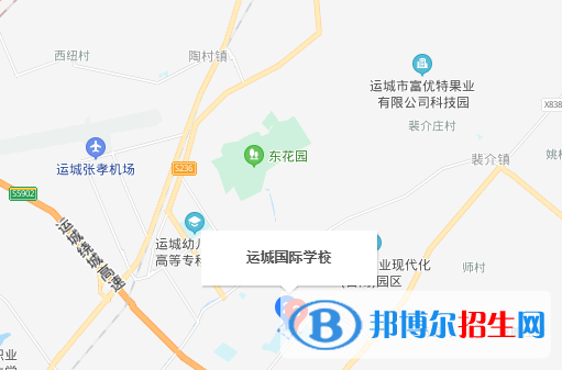 山西運城國際學校小學部地址在哪里