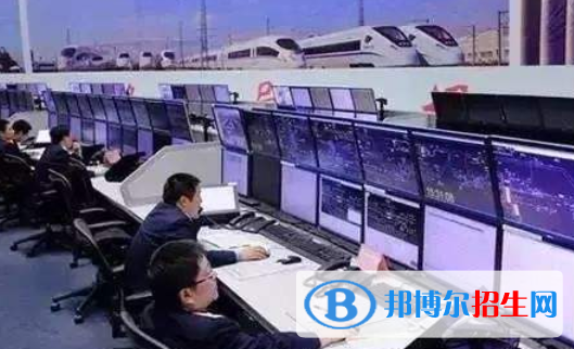 九江2020年鐵路學校里面都有哪些專業(yè)