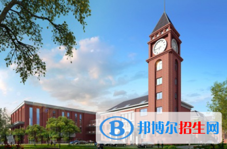 王府學(xué)校(運(yùn)城)小學(xué)部2020年招生辦聯(lián)系電話