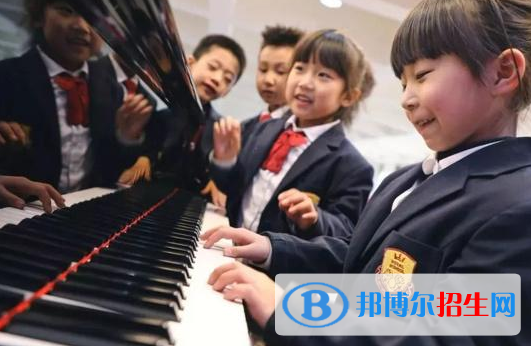 王府學(xué)校(運(yùn)城)小學(xué)部怎么樣、好不好