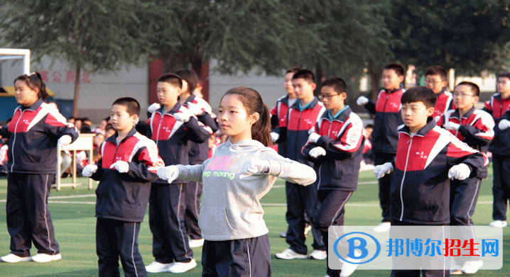 太原北辰雙語學(xué)校小學(xué)部2020年報名條件、招生要求、招生對象