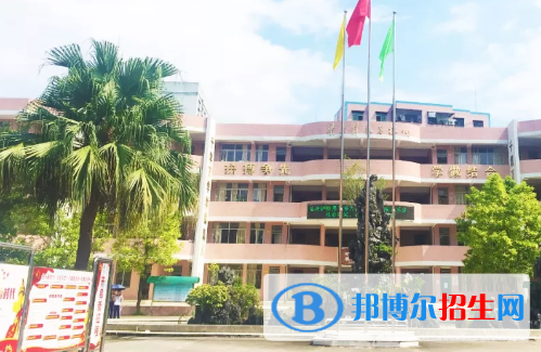 惠東縣惠東職業(yè)中學(xué)2020年招生錄取分數(shù)線