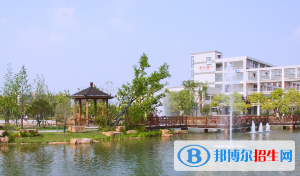 安徽國際商務(wù)職業(yè)學(xué)院2020年招生簡章