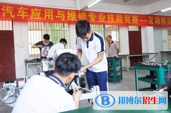 惠東縣惠東職業(yè)中學(xué)怎么樣、好不好