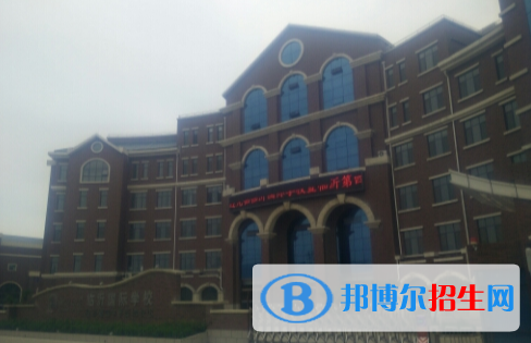 臨沂國際學(xué)校小學(xué)部2020年招生計劃