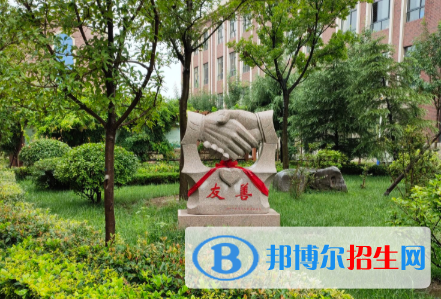 臨沂國際學(xué)校小學(xué)部2020年學(xué)費、收費多少