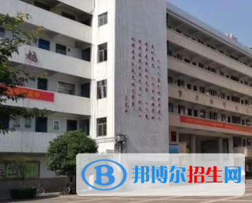 漢臺(tái)中學(xué)么樣、好不好