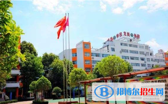 漢中龍崗學(xué)校2020年報(bào)名條件、招生要求、招生對(duì)象