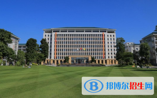 廣州華夏職業(yè)學院2020年招生代碼