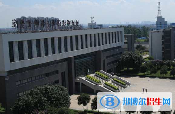 廣東環(huán)境保護(hù)工程職業(yè)學(xué)院2020年學(xué)費(fèi)、收費(fèi)多少