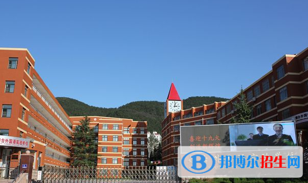 煙臺外國語實驗學校小學部2020年招生辦聯(lián)系電話