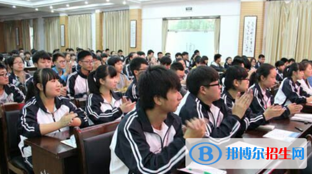 西鄉(xiāng)縣第一中學(xué)2020年學(xué)費(fèi)、收費(fèi)多少