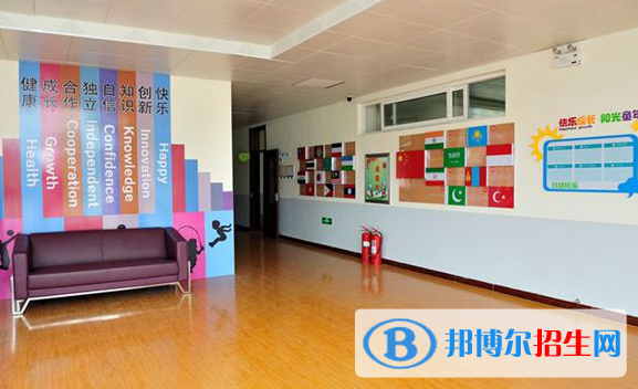 濟(jì)南協(xié)和雙語實(shí)驗(yàn)學(xué)校小學(xué)部2020年招生簡(jiǎn)章