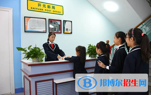 濟(jì)南外國(guó)語(yǔ)學(xué)校開元國(guó)際分校怎么樣、好不好