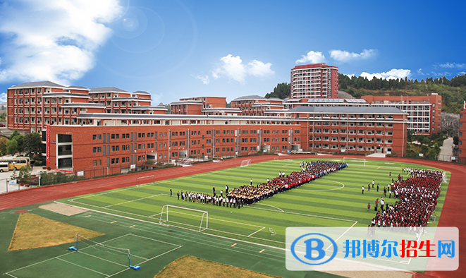 天問(wèn)國(guó)際小學(xué)2020年招生計(jì)劃