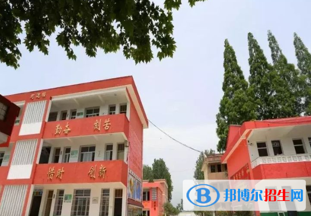 漢中宗營(yíng)中學(xué)網(wǎng)站網(wǎng)址
