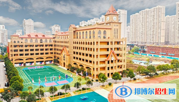 武漢澳洲國際學(xué)校小學(xué)部2020年招生簡