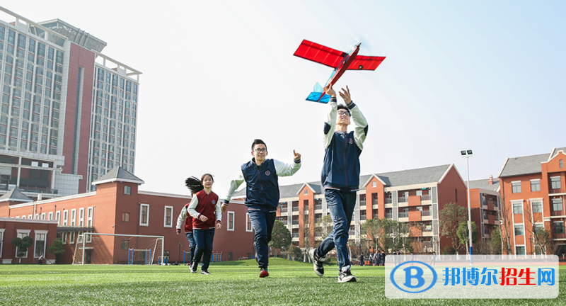 武漢海淀外國語實驗學校小學部2020年報名條件、招生要求、招生對象