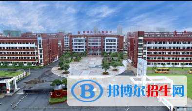 天英國際實驗學(xué)校小學(xué)部2020年招生簡章
