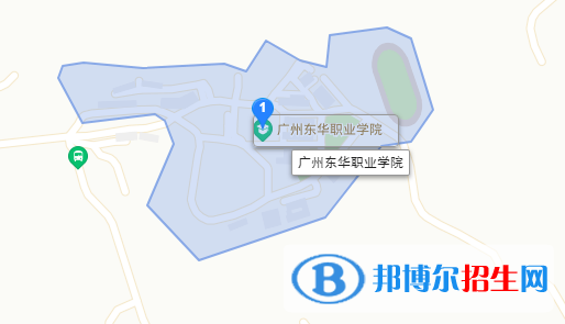 廣州東華職業(yè)學院地址在哪里