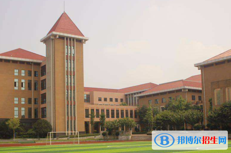 長(zhǎng)沙瑋希國(guó)際學(xué)校小學(xué)部怎么樣、好不好