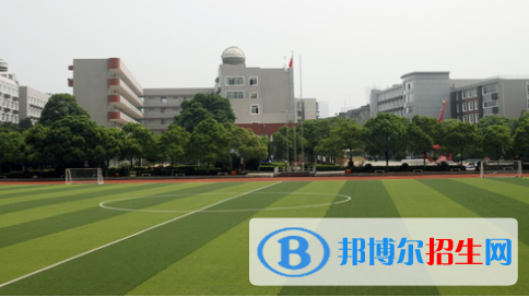 長沙麓山國際實驗學校小學部2020年學費、收費多少