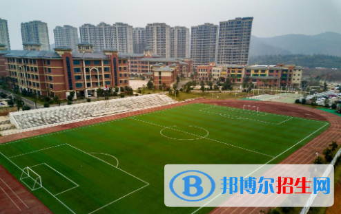 寧鄉(xiāng)碧桂園學(xué)校小學(xué)部2020年報(bào)名條件、招生要求、招生對(duì)象