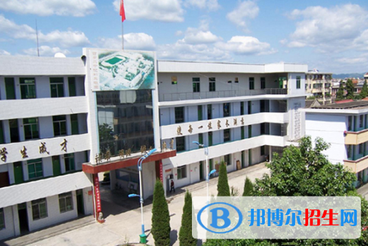  西鄉(xiāng)二中2020年學費、收費多少