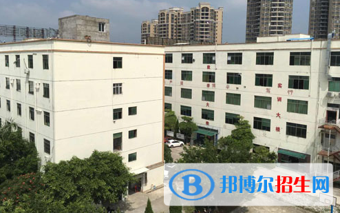 惠州東江職業(yè)技術(shù)學(xué)校怎么樣、好不好