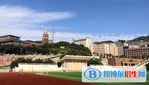 福州陽光國際學校小學部2020年報名條件、招生要求、招生對象