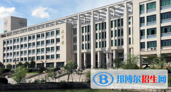 贛南衛(wèi)生健康職業(yè)學院2020年招生簡章