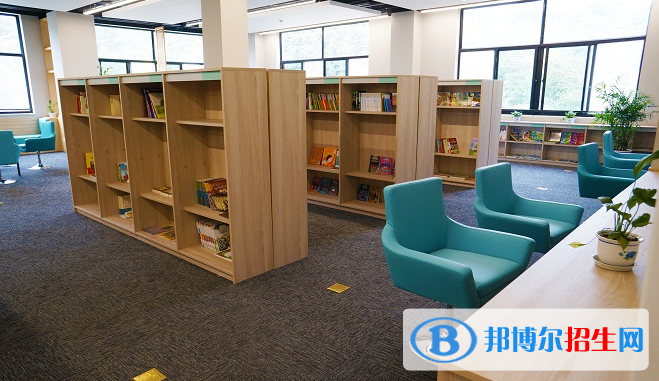 休寧晨山學校小學部2020年報名條件、招生要求、招生對象