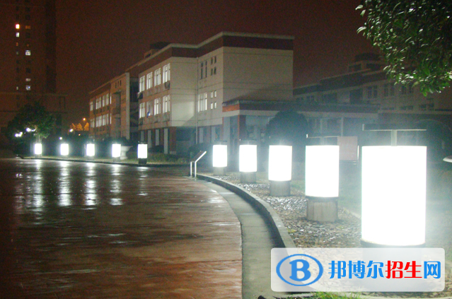 合肥世界外國語學校小學部網(wǎng)站網(wǎng)址
