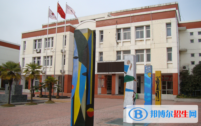 合肥世界外國語學(xué)校小學(xué)部怎么樣、好不好