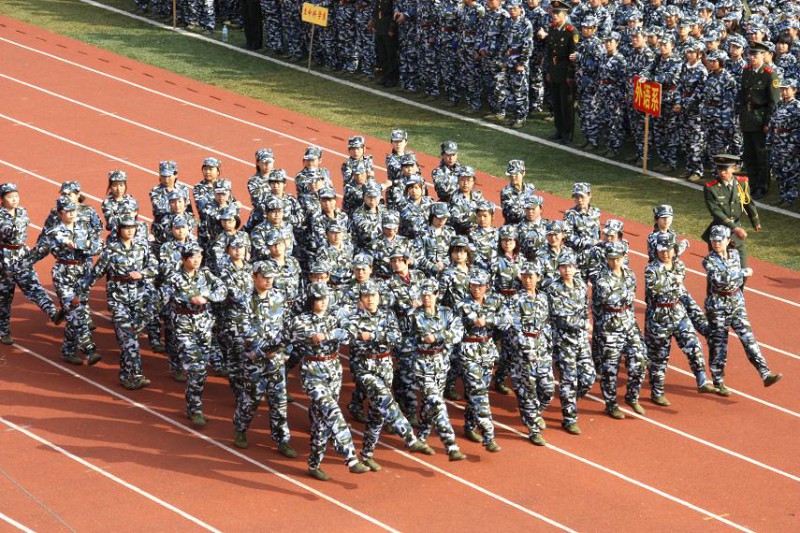 連云港師范高等專科學(xué)校2020年報名條件、招生要求、招生對象