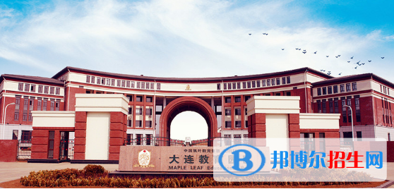 鎮(zhèn)江楓葉國際學校初中部2020年招生簡章