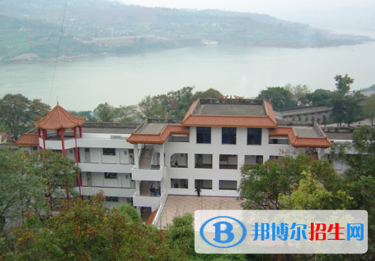 漢中武鄉(xiāng)中學(xué)2020年招生簡章