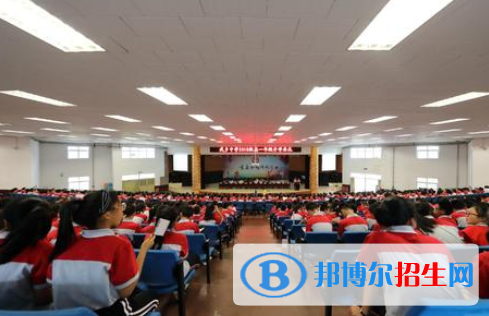 漢中武鄉(xiāng)中學(xué)2020年報(bào)名條件、招生要求、招生對象