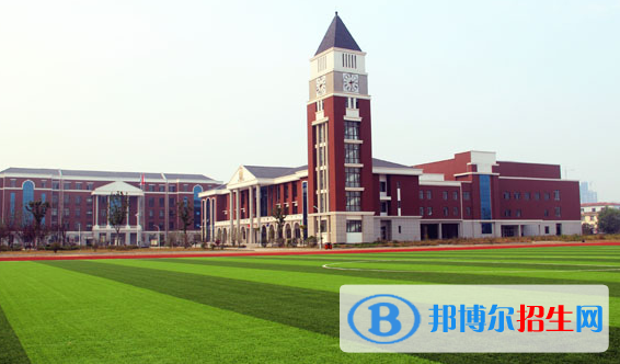 鎮(zhèn)江楓葉國(guó)際學(xué)校小學(xué)部2020年招生簡(jiǎn)章