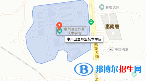 惠州衛(wèi)生職業(yè)技術學院地址在哪里