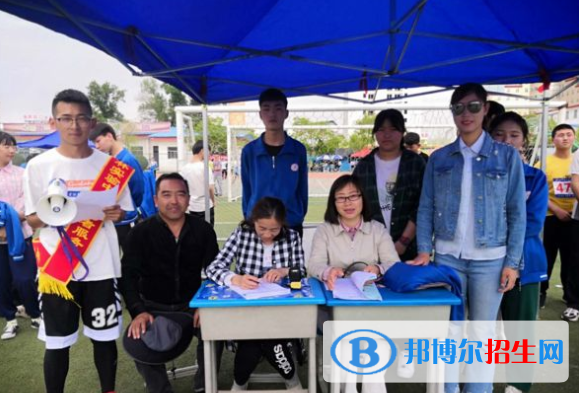 榆林實驗中學2020年招生辦電話