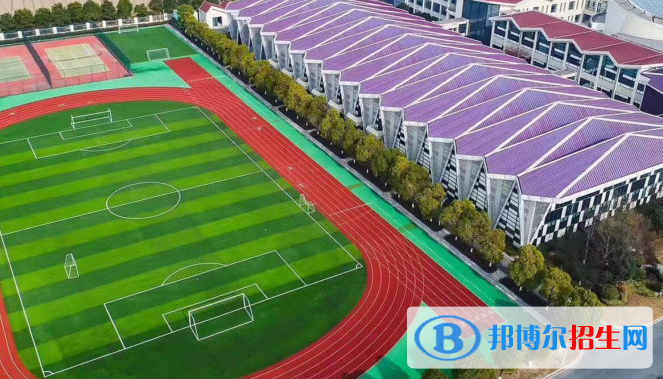 南通思德福國際學(xué)校小學(xué)部2020年招生簡章