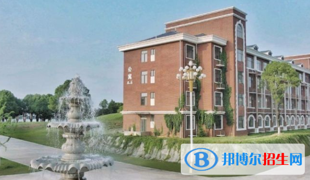 湖北健康職業(yè)學院5
