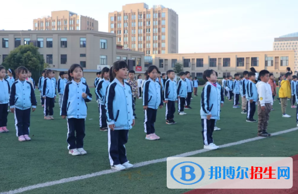 徐州華頓國際學(xué)校小學(xué)部2020年報名條件、招生要求、招生對象